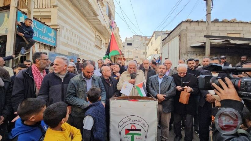Hundreds of Protest UNRWA Headquarters in Gaza
