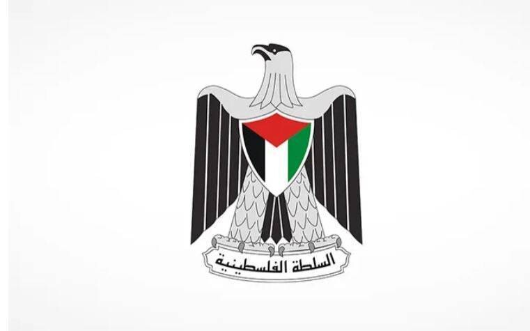 Palestine to pay 60% of salaries due to financial crisis