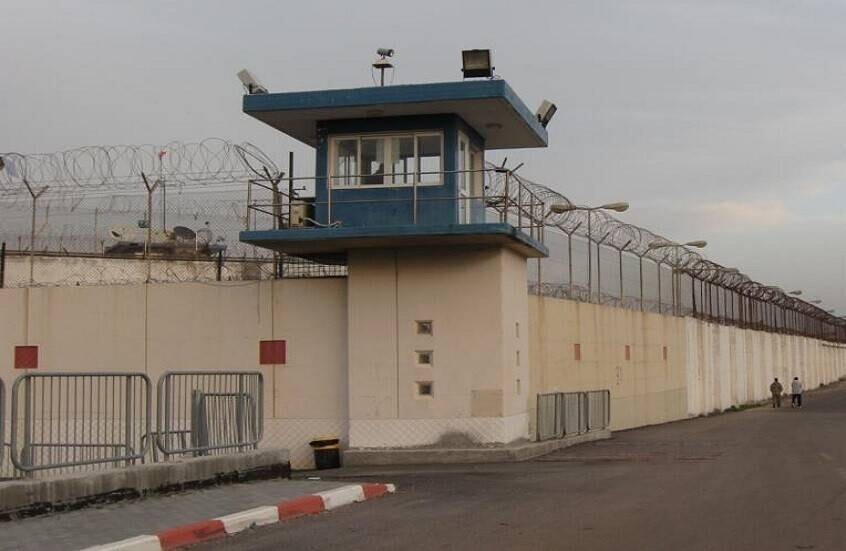 Global Campaign for Palestinian Prisoners