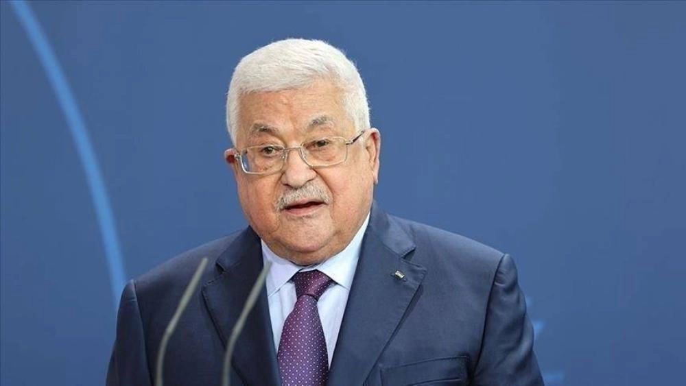 Palestinian President Announces New Vice President Position