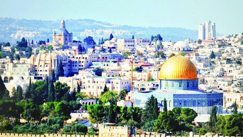 Palestinian Teen Killed in Bethlehem