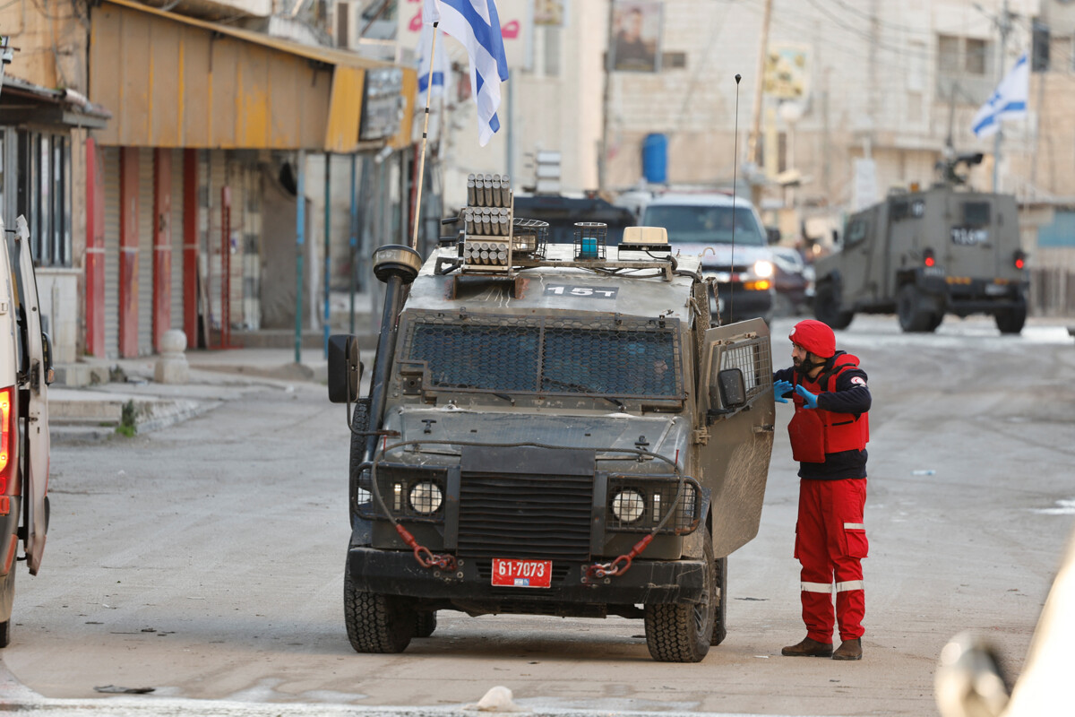 Palestinian Authority Responds to UNRWA Statements