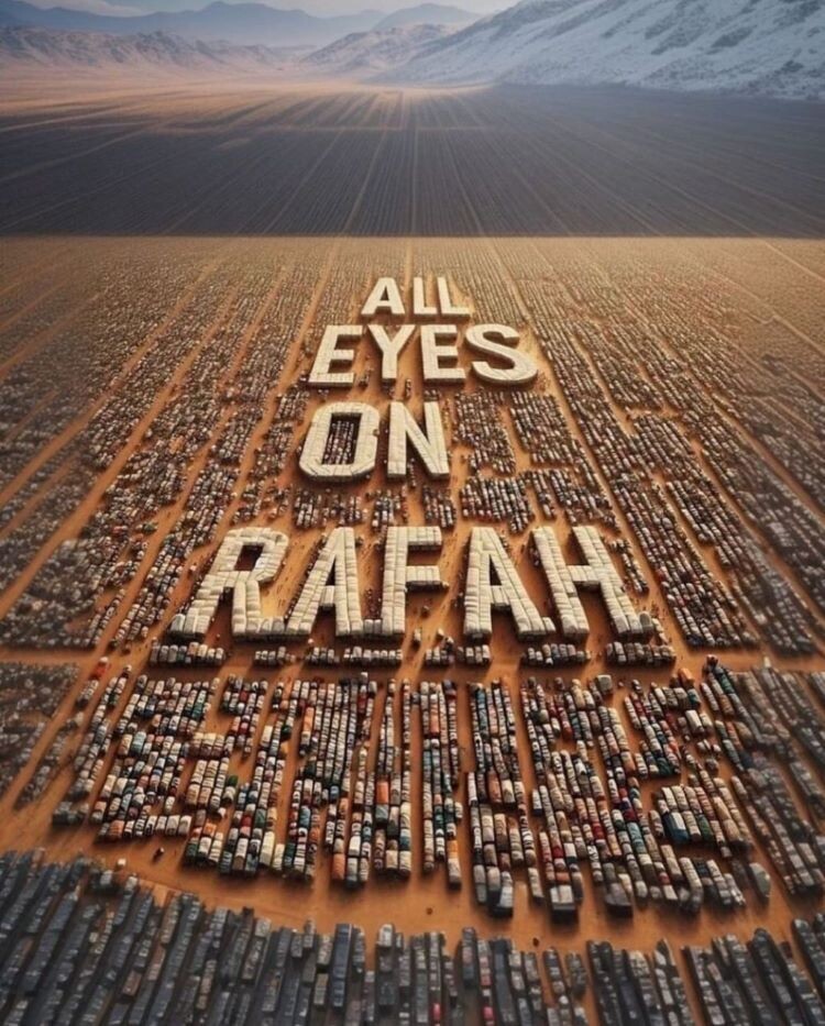 Кампания 'Все глаза на Рафах' стала вирусной в социальных сетях