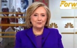 Хиллари Клинтон раскрывает отклоненное мирное предложение между израильтянами и палестинцами