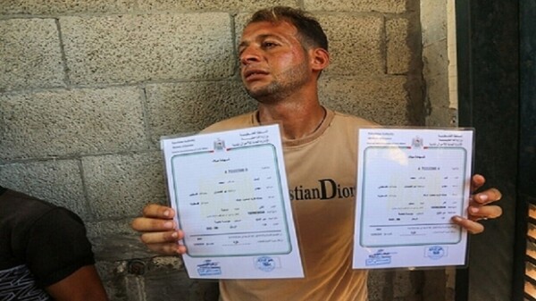 Трагическая утрата близнецов в результате авиаудара по Газе