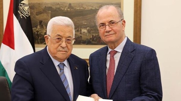 Palestinian Authorities Meet Banking Requirements