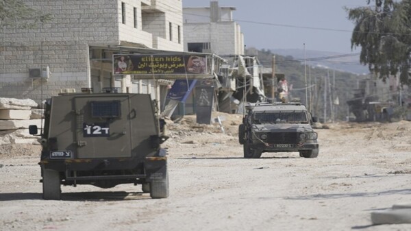 Israeli Aggression Enters 40th Day in Tulkarem