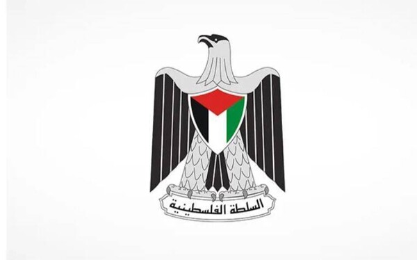 Palestine to pay 60% of salaries due to financial crisis