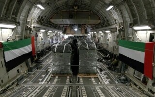 41-й спуск гуманитарной помощи в северной части сектора Газа