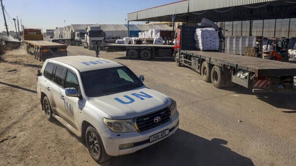 ООН начинает расследование убийства международного сотрудника в Газе