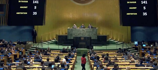 Генеральная Ассамблея ООН проголосует по палестинской резолюции