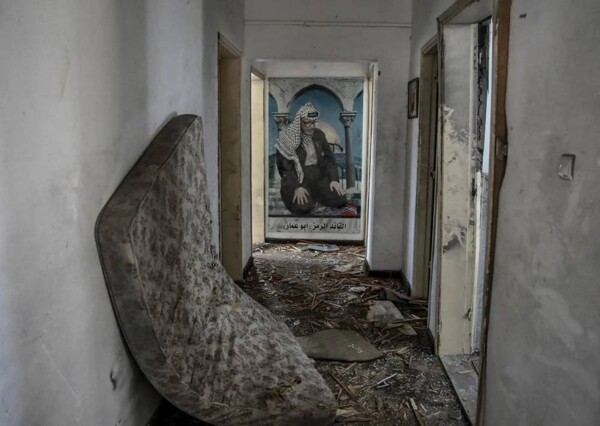 Displaced families in Gaza find shelter in Arafat's house