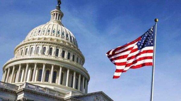 США ввели санкции против палестинской вооруженной группировки 'Черный Ворон' в Наблусе