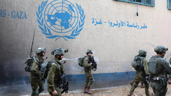 UNRWA Addresses Palestinian Refugee Needs