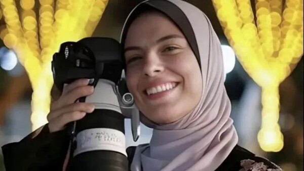 Tragic Death of Journalist in Gaza Raises Alarm