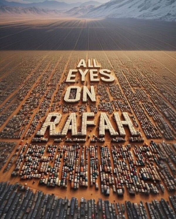 Кампания 'Все глаза на Рафах' стала вирусной в социальных сетях