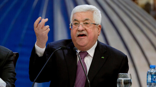Palestinian Authority Rejects Certain Proposals