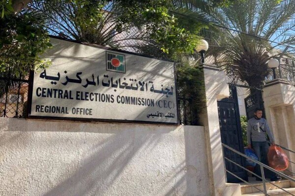 Palestinian Commission Receives Election Law Amendments