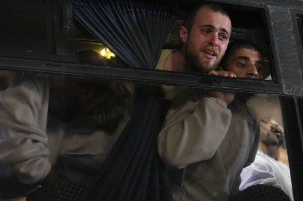 Release of Palestinian Prisoners to Gaza