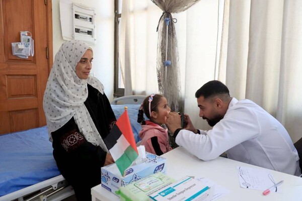 UAE medical center opens in Gaza